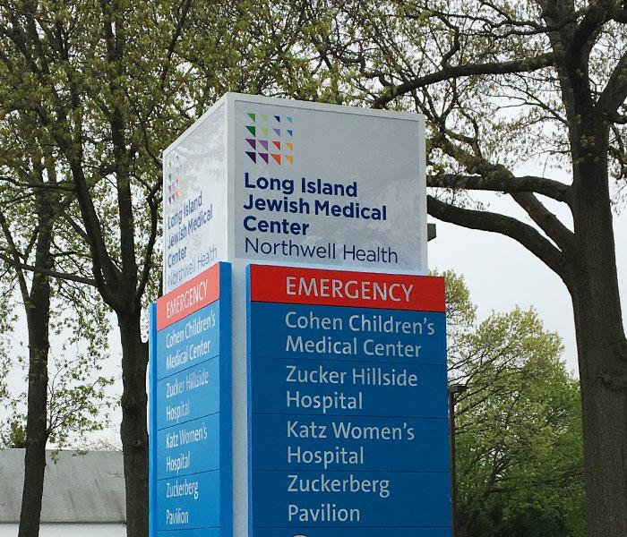 Signage to help guide through Healthcare Campus