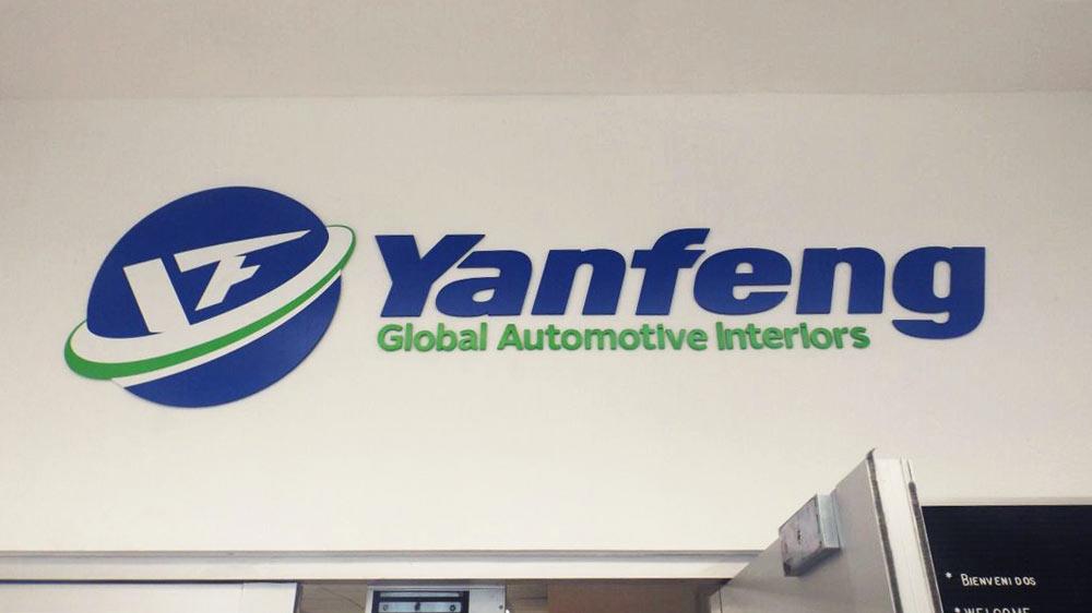 Yanfeng Global Signage