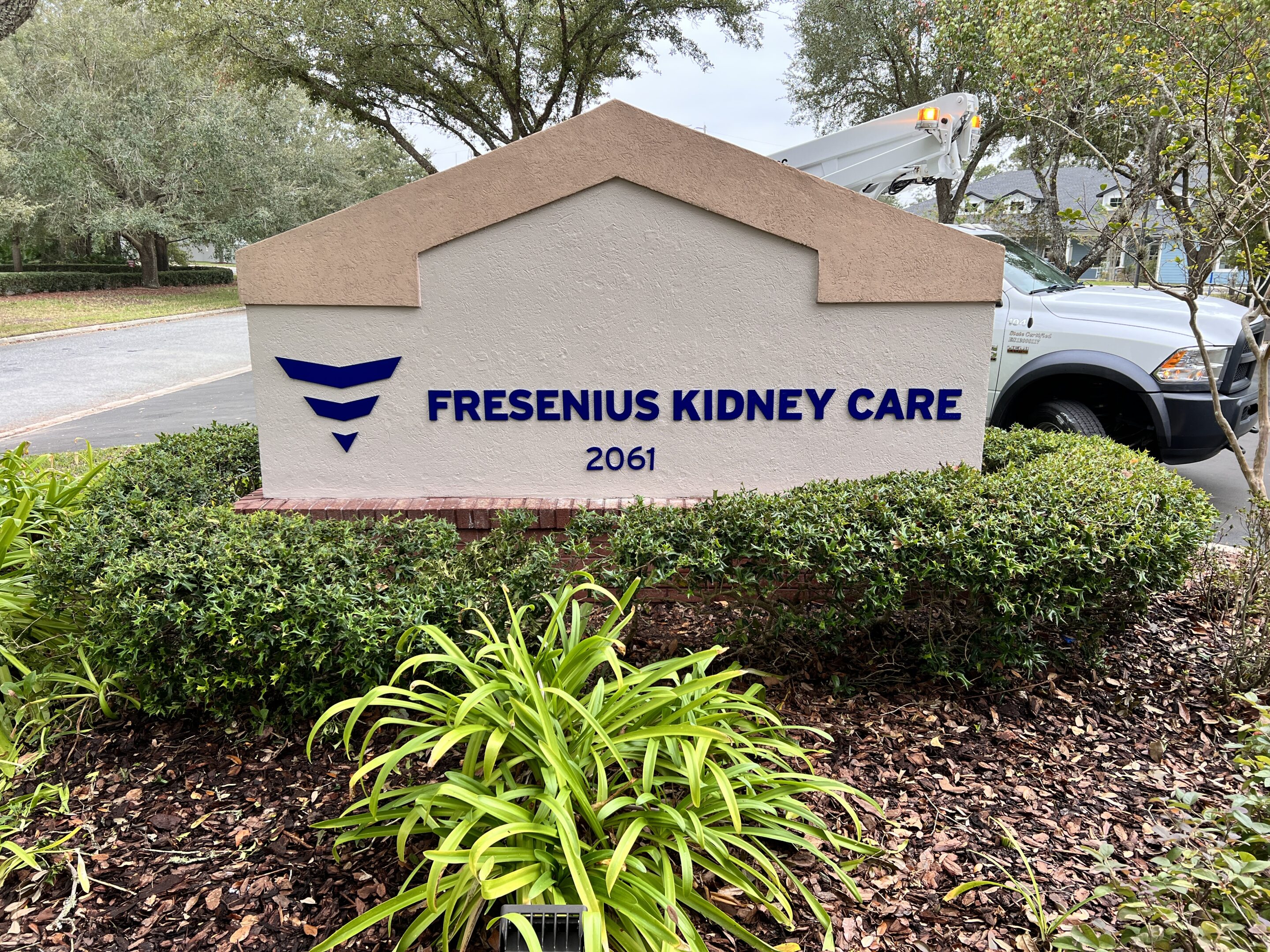 Fresenius monument sign for exterior installed by PSCO Sign Group